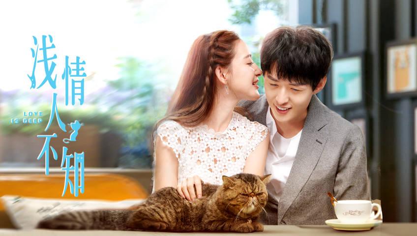 关系不熟的同事结婚，要不要随份子？游戏画面
