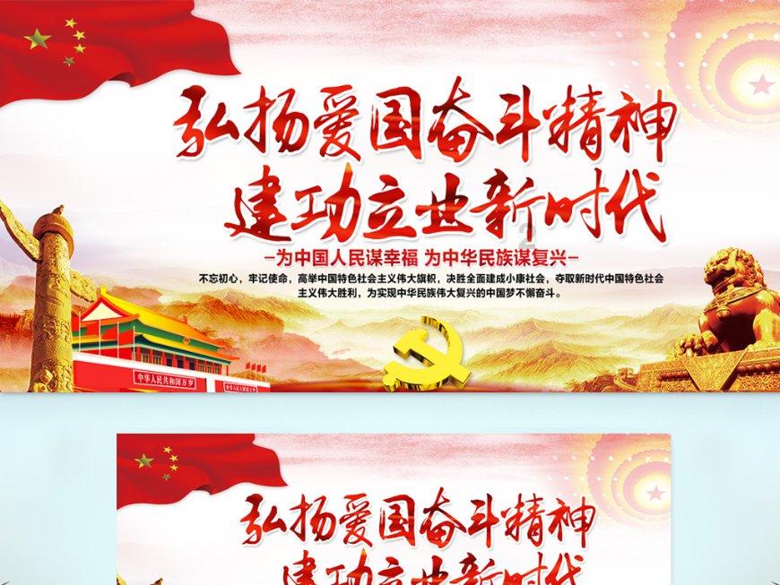 侏罗纪世界进化