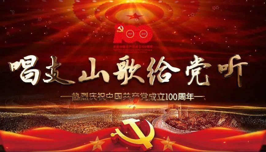 太空射击者