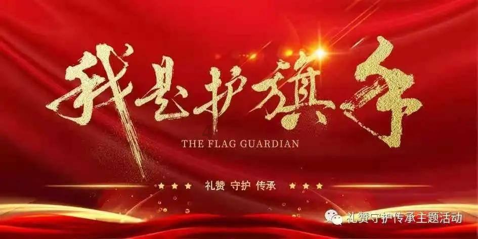 五彩猫碰碰碰