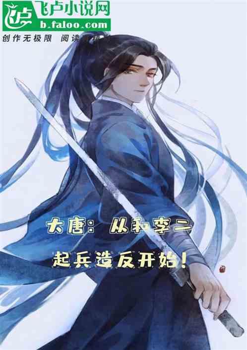组装机械警暴龙2