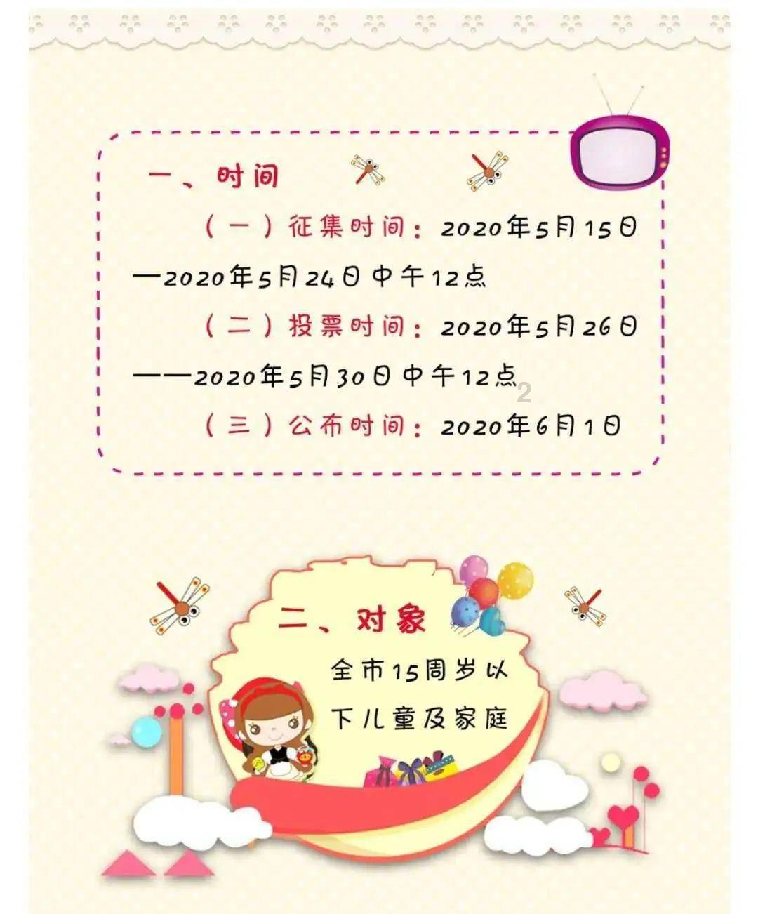 开机卡在bios界面进不去-全面解答你的问题-有问必答平台【百度经验】