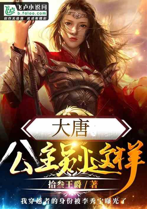 贵州省开阳县发布大雾红色预警
